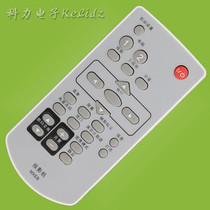 January Suitable Panasonic projector remote control PT-PX770 600 PT-PX660 PT-PX670 760