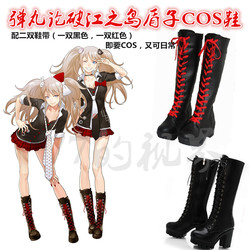 Dangan Ronpa Yumeno Himiko Cosplay shoes