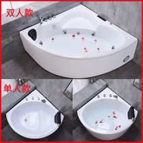 Triangle fan-shaped bathtub Double fun home small apartment adult free-standing surf massage constant temperature hotel bathtub