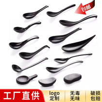 High-Grade A5 spoon frosted spoon melamine imitation porcelain small spoon black hook Spoon soup spoon rice spoon big head bent spoon kung fu spoon
