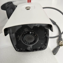  Hikvision 720P coaxial Million HD surveillance camera Infrared camera DS-2CE16C0T-IT3