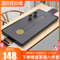 Wujin Stone tea tray natural whole piece of raw stone large small black gold stone Tea Sea simple household Stone tea table