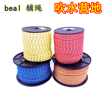 Beal 5mm 6mm Cordelettes Rock Climbing Mountaineering Speed Down Auxiliary Rope Claw Grab Knot