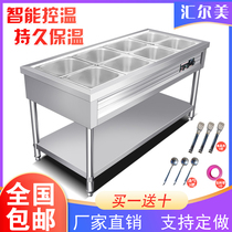 Stainless steel insulation sales table steaming table Commercial fast food truck electric soup pool sales table Canteen Restaurant fast food table