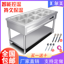 Stainless steel insulation sales table steaming table Commercial fast food truck electric soup pool sales table Canteen Restaurant fast food table