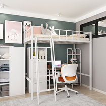 Wrought iron elevated bed bed table small apartment space-saving loft bed duplex apartment dormitory upper and lower bunk iron frame bed