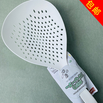  Huge spoon exported to Japan Taiwan foreign trade kitchen multi-function cooking plastic noodle spoon fishing balls large colander