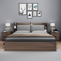 Nordic storage bed 1 8 meters board bed Modern simple small apartment multi-function bed 1 5 master bedroom storage high box bed