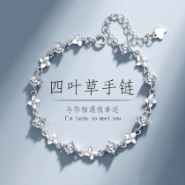 Silver - leaf bracelet female 999 silver girl couple bracelet birthday 520 Valentines Day gift to girlfriend