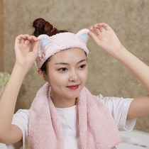 TAYOHYA multi House soft cute snow velvet cat ear hair band wash face makeup sports hair band