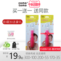 How can it be customized baby silicone soft spoon newborn baby feeding spoon water tableware children eat supplementary food