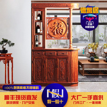 Dexin Mahogany Chinese style Fu word partition cabinet Hedgehog Rosewood living room double-sided entrance Rosewood entry room hall wine cabinet