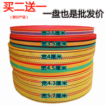 Webbing Truck Brake Rope Dog Leash Flat Rope Spanking Strap With Band Matzal Rope With Subcar Bundled Strap Tug Rope Tow Rope