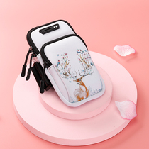 Running mobile phone arm bag outdoor cartoon male and female universal arm with apple sports mobile phone arm sleeve wrist pocket waterproof