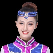 Mongolian clothing headdress new ethnic dance female Mongolian performance beaded handmade female performance dance costume accessories