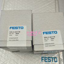 FESTO DSRL-25-180-P-FW 30656 Germany FESTO swing cylinder new original stock