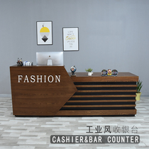 Company reception desk Beauty salon Retro cashier counter Simple modern clothing store Hotel bar table