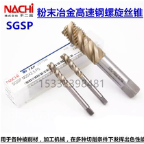Original imported non-Yue SG spiral wire tapping heat treatment Material Stainless Steel M3M4M5M6-24 Tip Tap