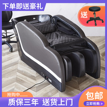 Electric intelligent massage shampoo bed Barbershop Hair salon special full body massage Hair salon Hair wash massage one-piece bed