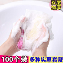 Bubble net soap mesh bag handmade soap bubble net wash face cleanser facial soap facial cleanser hair foam net