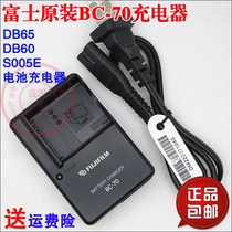 Ricoh Ricoh DB-65 DB65 DB-60 DB60 camera lithium panel holder charger