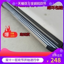 Suitable for Beijing Hyundai Tucson original foot pedal ix25 new and old ix35 Shengda Yingbin Road Hyun side pedal