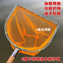 Stainless steel solid coarse mesh ring oil wooden handle net small mesh fishing fish shrimp net does not hurt fish gear net bag integrated Net