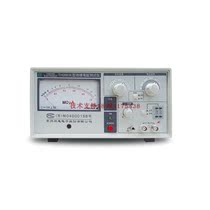 tonghui (tonghui) Insulation Resistance Tester TH2681A TH2681