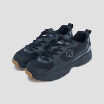DESCENTE DISANTE SPORTS STYLE Neutral Culture Running Shoes D2123LCR0A