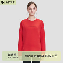 DESCENTE di Sante sports casual womens knitted jacket head sweatshirt spring new