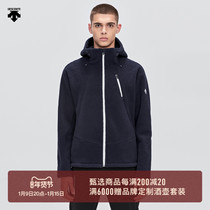DESCENTE Disant ELEMENT Mens Knitted Sports Coat D1431IKT72