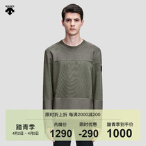 DESCENTE di Sante DUALIS metropolitan commuter man knit hooded sweatshirt D1131DHT82A