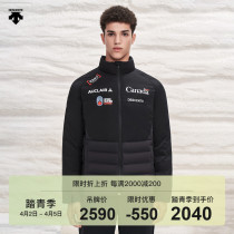 DESCENTE di Sante Canada Speed Skating Team Men Winter Light Sport Warm Down Clothing