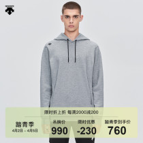 DESCENTE DISANTE ELEMENT MENS JERSEY D1421UHD85