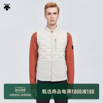 DESCENTE Disante DUALIS urban commuter mens down horse clip D1431DDV31