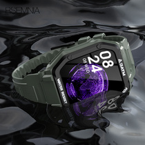 Rsemnia swimming special sports bracelet ~ fitness outdoor Bluetooth 30 m depth waterproof function for men and women
