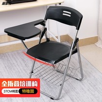  Conference chair with folding writing board Conference room chair Training chair with table board Table and chair integrated folding chair School