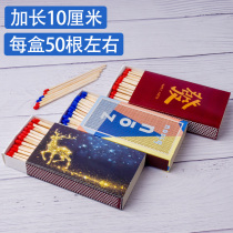 Lengthened 10 cm matches Cigar matches outdoor emergency disposable wild cooking igniters art handmade matches
