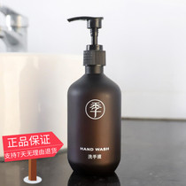 All-season custom fragrance hand sanitizer ZAMBELI hotel household foam cleaning antibacterial sterilization liquid soap