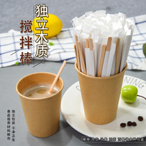 Disposable three hole coffee straw wooden hot drink tube commercial stirring rod low price promotion 100