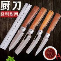 Kitchen household 440 stainless steel sharp set fruit folding knife outdoor portable home folding knife