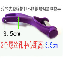 Gel Cotton Sponge Mop Accessories Suction Squeeze Water Mop Trolley Handle Pull Handle Pull Hook Pull Hook Pull Hook Pull-out Hook