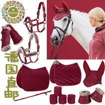 German direct mail retro manor red horse saddle cushion cage and tie leg-guarded ear cover