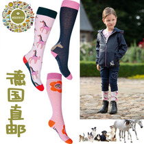 German Direct Mail New Children Equestrian Riding Socks Breathable moisture Wet Pro-Skin Deodorant Easy to Clean and Durable 3 Pieces