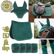 German direct mail ultra-high-end luxury crafted velvet royal ink green forest equestrian cushion tied legs