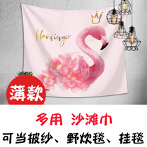 Thin Speed Dry Beach Towel Seaside Beach Mat Ground Mat Ground Mat Bikini Cloak Tapestry Tapestry Web Red Live Decoration Boule