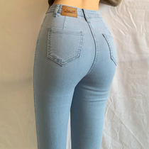  Light blue jeans womens 2021 spring and autumn new Western style high waist stretch trousers tight bag hips small feet pencil pants