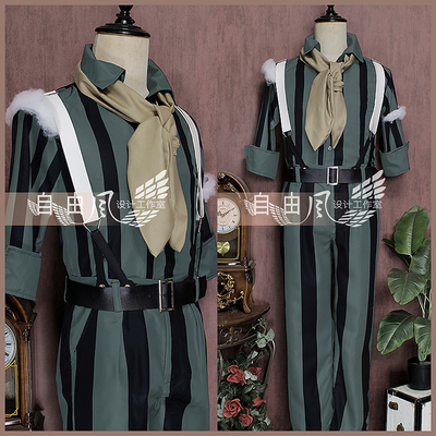 taobao agent [Free Wind] Fifth Personality COS Server Anime Game Men's Clothing