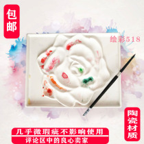 Rectangular rosette ceramic palette watercolor Chinese painting gouache pigment plate microflaw ceramic palette