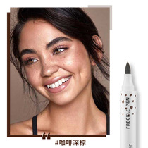 Super cool Pudaier freckles makeup European and American makeup wild lasting natural color Halloween Play Makeup Cos